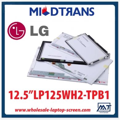 12.5 "LG Display ordenador portátil retroiluminación WLED TFT LCD LP125WH2-TPB1 1366 × 768 cd / m2 200 C / R 500: 1