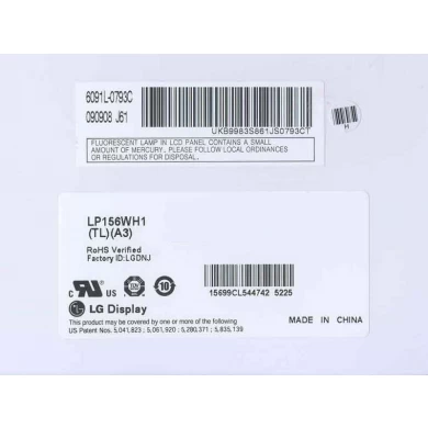 15.6" LG Display CCFL backlight laptop LCD panel LP156WH1-TLA3 1366×768 cd/m2 220 C/R 400:1