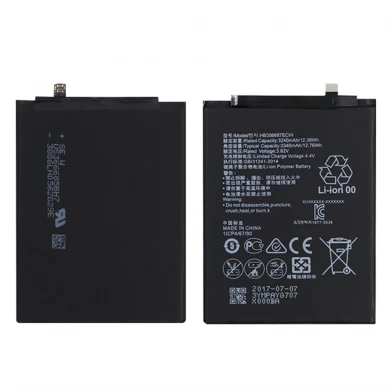 Замена батареи HB3566875MAH HB356687ECW для Huawei Honor 7x Сотовый телефон аккумулятор