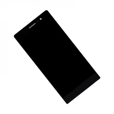 5,0-Zoll-Schwarz / Weiß-Handy-LCD-Montage-Anzeige für Huawei Ascend P7 LCD-Touchscreen