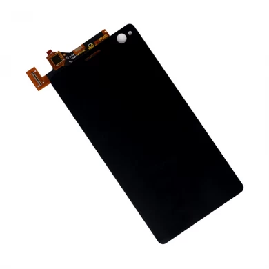 5.5 "ЖК-дисплей сотового телефона для Sony C4 ЖК-дисплей Сенсорный экран Дигитайзер Сборка замены белый