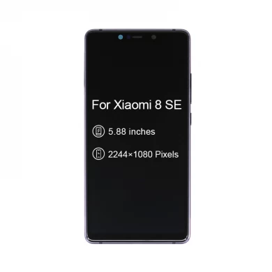 5.88 "Xiaomi MI8 SE LCD 화면 디스플레이 터치 스크린 디지타이저 프레임 LCD 전화 어셈블리
