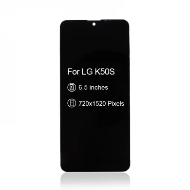 6.5 "Écran tactile LCD de téléphone portable pour l'affichage LG K50S LCD Digitizer Remplacement de l'assemblage
