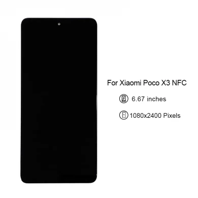 6.67 'Xiaomi POCO X3 LCD 터치 스크린의 LCD 디스플레이 NFC 디지타이저 휴대 전화 어셈블리