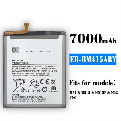 三星M515 M415 M62 F62新手机电池的6800MAH 3.85V EB-BM415MY电池
