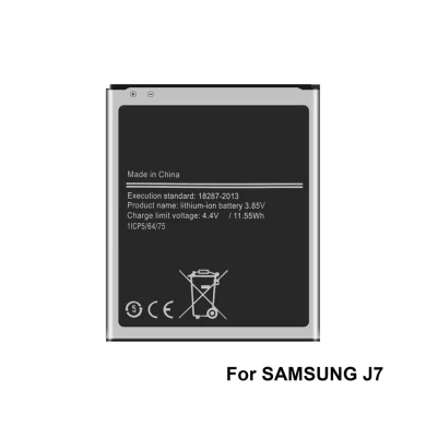 Batterie EB-BJ700BBC 3000MAH pour Samsung Galaxy J7 NEO J7 J700 LI-ION Remplacement de la batterie