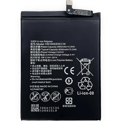 Substituição da bateria para Huawei Y8s HB396689ECW bateria de telefone celular whit 3900mAh