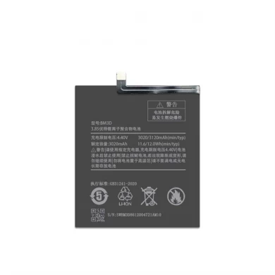 Замена батареи для батареи Xiaomi Mi8 SE 3120MAH BM3D