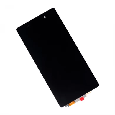 最佳价格手机LCD组装索尼Xperia Z2显示液晶触摸屏数字化仪