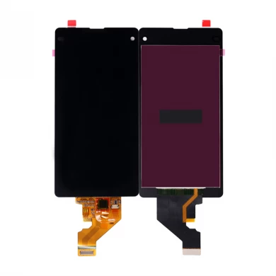 Sony Xperia Z1ディスプレイLCDタッチスクリーンデジタイザのための最良の価格携帯電話スクリーンアセンブリ