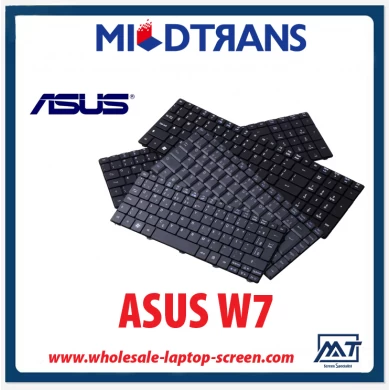 Marcando New Asus W7 Laptop teclado de substituição