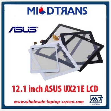 سعر الصين wholersaler ذات جودة عالية 12.1 بوصة LCD ASUS UX21E