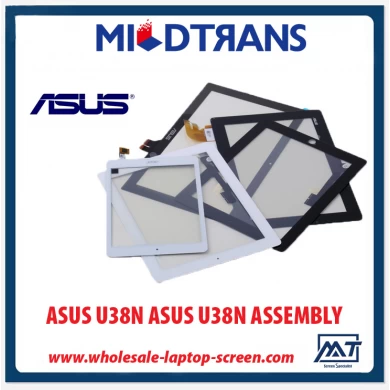 China wholersaler price with high quality ASUS U38N ASSEMBLY