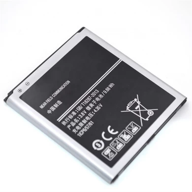 삼성 갤럭시 J530 휴대 전화 배터리를위한 EB-BG530BBC 2600mAh 배터리 교체