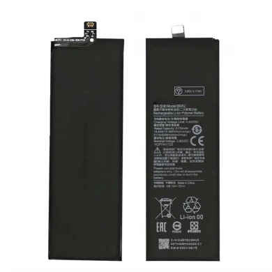 工厂价格热销电池BM52 5260MAH电池为小米MI 10T电池