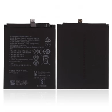 工厂价格热销电池HB436380ECW 3650mah电池为华为P30电池