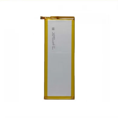 Fabrikauslass Mobiltelefonbatterie 2460mAh HB3543B4EBW für Huawei Ascend P7 Batterie