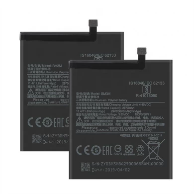 工厂价格热销电池BM3M 2970mah电池为小米9 SE电池