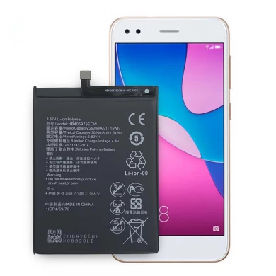 ل Huawei Honor 8S Y5 2019 استبدال البطارية HB405979ECW بطارية 3020mAh