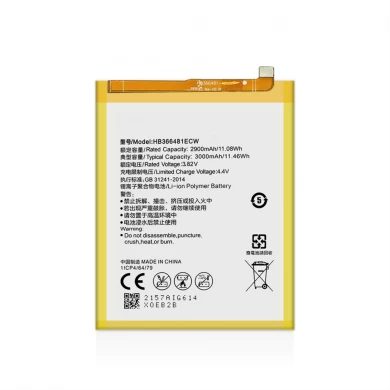 Für Huawei Nova P9 Lite-Telefonbatterie HB366481ECW 2900mAh-Ersatz