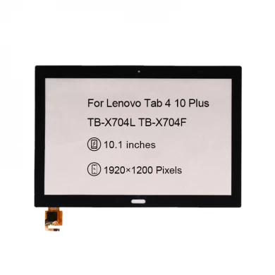 Lenovo Tab4 탭 4 10 Plus X704 TB-X704 휴대 전화 터치 스크린 디지타이저 교체