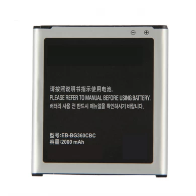 Für Samsung Galaxy J2 2015 Batterie 2000mAh EB-BG360BBE Telefon Batteriewechsel