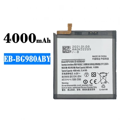 サムスンギャラクシーS20 G980 3800mAh EB-BG980ABYリチウムイオン電池交換電話バッテリー