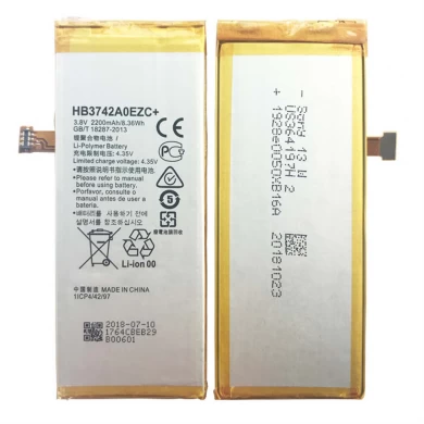 HB3742A0EZC 2200mAh 휴대 전화 배터리 Huawei Y3 2017 배터리 공장 가격