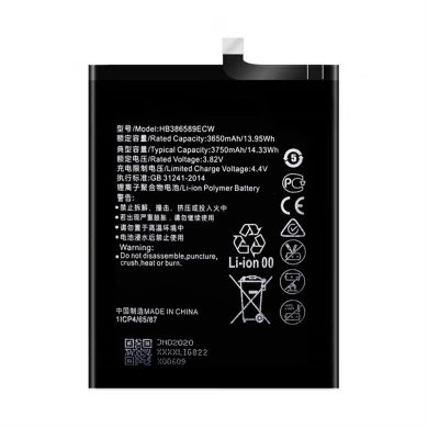 HB386589ECW 3650MAH Литий-ионная батарея для Huawei Honor 8C Аккумулятор мобильных телефонов
