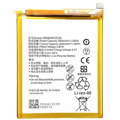 고품질 HB366481ECW 휴대 전화 배터리 Huawei 명예 V9 플레이 3000mAh