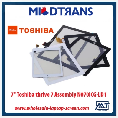 Yüksek kaliteli dokunmatik digitizer 7 Toshiba 7 Montaj N070ICG-LD1 gelişmek için