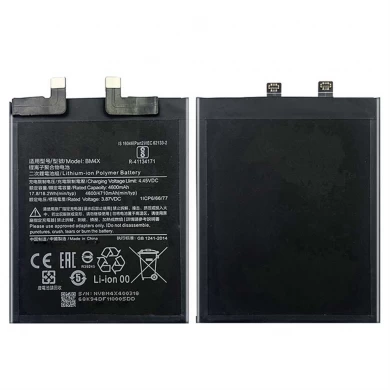 Heißer Verkauf Batterie BM4x 4710mAh für Xiaomi 11 Batteriewechsel