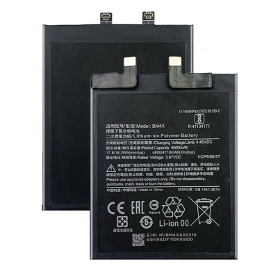 Batería de venta caliente BM4X 4710MAH para reemplazo de la batería Xiaomi 11