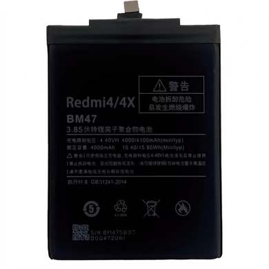 Vente chaude pour la batterie Xiaomi Redmi 4x BM47 Téléphone Pile Remplacement de la batterie 4100MAH 3.85V