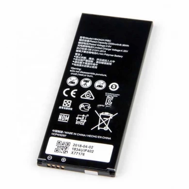 뜨거운 판매 배터리 HB4342A1RBC 3.8V 2200mAh 휴대 전화 배터리 Huawei Y5 II