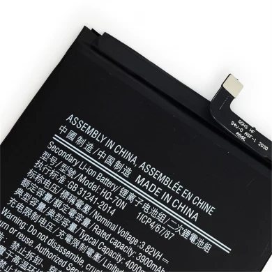 HQ-70N 4000mAh Lithium-Ionen-Ersatz-Telefonbatterie für Samsung Galaxy A11 A115 A115F