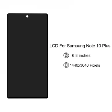 Samsung Galaxy Note10 Plus 5G N975 N975U N975Wブラック用LCDスクリーンタッチアセンブリLCDディスプレイ
