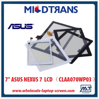 Tela LCD de 7 ASUS NEXUS