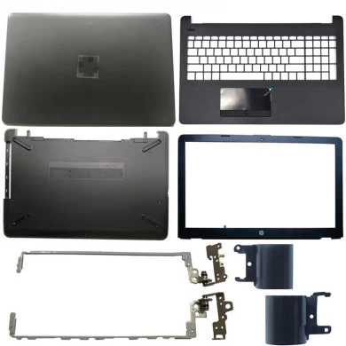 Ноутбук ЖК-дисплей задняя крышка / передняя панель / ЖК-петли / пальм / нижний чехол для HP 15-BS 15T-BS 15-BW 15Z-BW 250 G6 255 G6 929893-001 серый