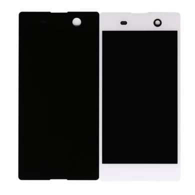 LCD Dokunmatik Ekran Digitizer Cep Telefonu Montaj Sony M5 Için Çift E5663 Ekran Ekran Beyaz