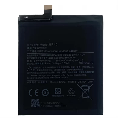 Mobiltelefon für Xiaomi Redmi 9T Batterie Ersatz 4000mAh BP40