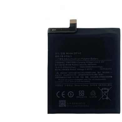 Мобильный телефон для замены батареи Xiaomi Redmi 9T 4000 мАч BP40