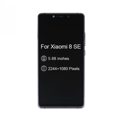 Xiaomi MI8 SE LCDのタッチスクリーンのデジタイザの取り替えのOEMのための携帯電話のLCDアセンブリ