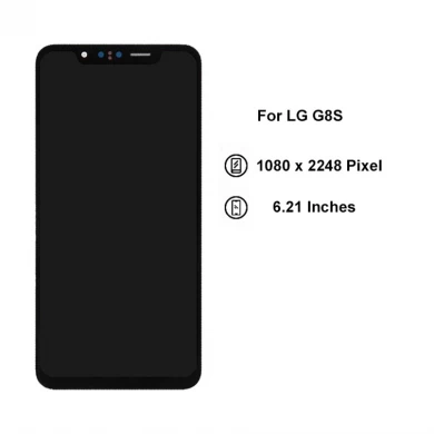 Mobiltelefon-LCD-Anzeige für LG G8S Thinq LCD-Touchscreen-Digitizer-Montage schwarz / weiß
