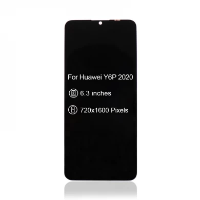 휴대 전화 LCD 화웨이 Y6P 2020 LCD 디스플레이 터치 스크린 디지타이저 어셈블리 교체