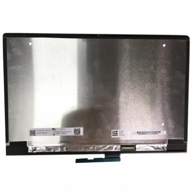 N133CE-EPA 13.3寸戴尔Inspiron 13 7386 LED笔记本电脑LCD显示屏