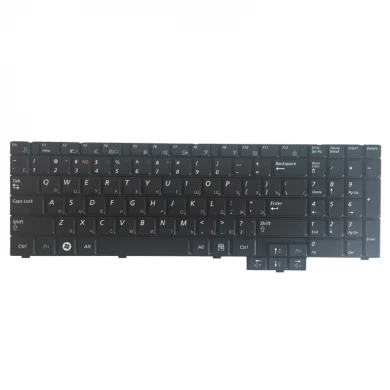 New Russisch für Samsung R620 R528 R530 R540 NP-R620 R525 NP-R525 R517 R523 R8508 RU-Laptop-Tastatur