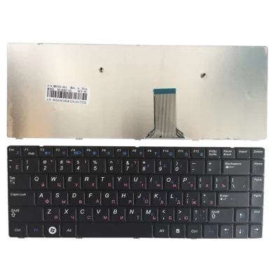 Nuevo teclado para computadora portátil ruso / ru para Samsung R463 R464 R465 R470 RV408 RV410 R425 R428 R430 R439 R440 R420 R418 negro