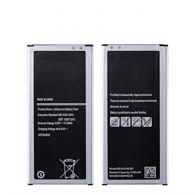 Samsung Galaxy J5 2016 J510 J510FNの電話バッテリーのための新しい打者3100MAh 3.85VのEB-BJ510CBCの電池