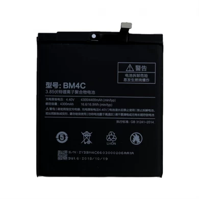 Nuova sostituzione della batteria per Xiaomi MI Mix 4300Mah BM4C batteria